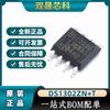 Chip de reloj de tiempo real DS1302ZN + T SOP-8 original y genuino con serigrafía DS1302Z, temporización a tiempo IC