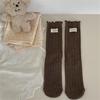IOULOR, nuevos calcetines Maillard de madera para otoño e invierno, calcetines japoneses para mujer, calcetines dulces de color sólido hasta media pantorrilla, venta al por mayor