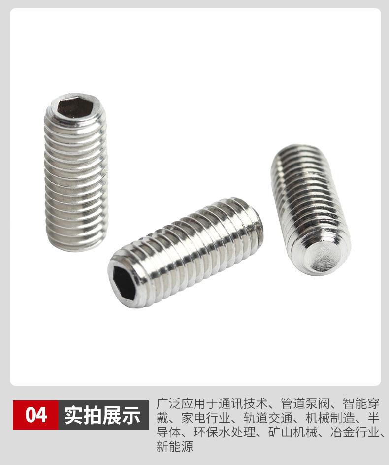 详情页_07.jpg