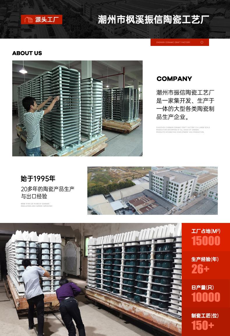 详情页_01.jpg