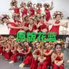 Cesta de flores de utilería para actuaciones de danza, cesta de flores con borlas colgantes, cesta de danza, cesta de mano, cesta de bambú tradicional china para danza