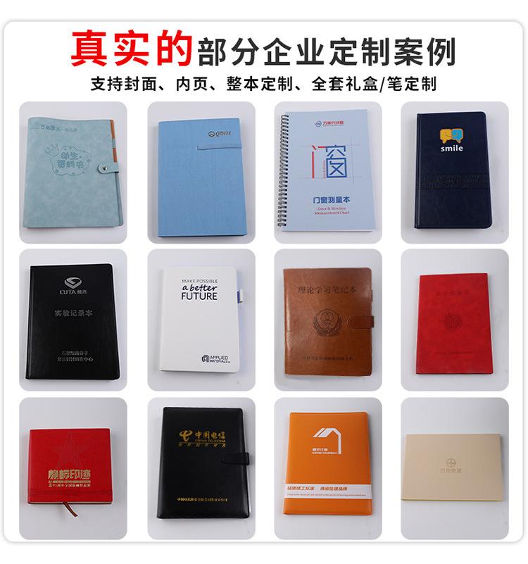 详情页.jpg