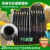 Tubería en Rollo de Polietileno para Riego Agrícola de Bajo Consumo de Agua, Tubería Negra en Rollo para Riego de Suelo, Tubería Enterrada para Invernadero y Riego de Huertos, Tubería de PE