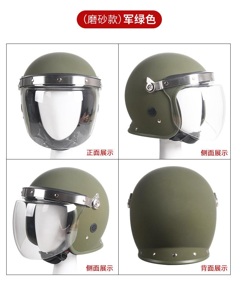 详情页_13.jpg