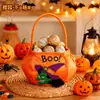 Cubo de calabaza de Halloween, cubo de calabaza portátil con luz, decoración de luz de calabaza brillante, cubo portátil de caramelo de calabaza con luz cálida de comercio exterior