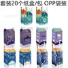 Amazon, comercio exterior, europeo y americano, castillo, cielo, bolsas de papel, cajas de mano, bandejas y otras cajas de regalo