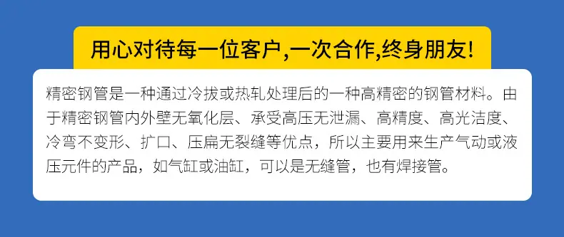 详情出版4_08.jpg