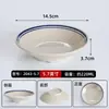 Tazón Pequeño de Melamina Estilo Callejero Clásico para Hot Pot, Uso Comercial en Restaurantes de Hot Pot, Tazón Pequeño para Salsa, Tazón para Platos, Tazón Plano con Borde Azul de Doble Línea