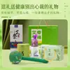 Kit Presente Jufu de Cinco Peças Moxa Panxiang Martelo de Moxa Tira de Moxa Bolsa de Incenso Bolsa de Banho Presente Complementar