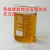 Extracto de ortiga 10:1 Fábrica En Stock Envío Gratis Soluble en Agua Informe de Pruebas de Terceros Extracto de Polvo de Ortiga
