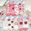 Meias de urso femininas esportivas ins meias brancas da moda cor sólida outono cano médio desenho animado combina com tudo meias da moda vermelhas da internet finas