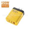Cargador Múltiple Acc 5V2A12W Adaptador de Corriente Qc3.0 Carga Rápida 45W Cargador de Teléfono Móvil Compatible con Apple