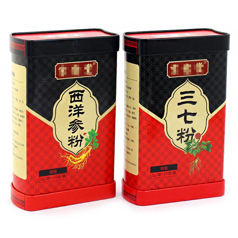 110-52-168 京愈堂1