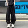 Pantalones de trabajo rectos para otoño e invierno, pantalones casuales para hombre, modernos, retro, de corte holgado, elegantes para adolescentes, adecuados para estudiantes de secundaria, estilo callejero americano