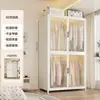Guarda-roupa de metal em aço, novo modelo 2026, design popular, para guardar roupas, adequado para quartos de casa e apartamentos de aluguel, fácil de montar