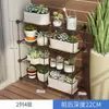Estante Decorativo para Flores Suculentas en Alféizar de Balcón, Estante de Plantas de Múltiples Niveles de Hierro Forjado de Piso a Piso, Estante de Almacenamiento, Estante para Ventana Abuhardillada que Ahorra Espacio