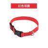 Suministros para Mascotas Collar Liso para Mascotas Collar de Tracción para Salir para Perro Collar de Viaje para Perro Collar Ajustable para Mascotas