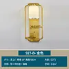 Nova Luminária de Parede Chinesa Sala de Estar TV Sofá Parede de Fundo Quarto Cabeceira Retro Dinastia Song Estética Lâmpada Decorativa de Atmosfera Ferro