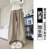 Calça de Inverno Meilade Yamamoto Feminina com Estilo Solto e Relaxado, Espessada e Forrada com Fleece, Calça Esportiva Reta Emagrecedora de Veludo Cotelê