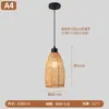 Suministro Transfronterizo de Lámparas de Techo Estilo Vintage de Papel y Cáñamo, Sala de Té Estilo Zen con Cuerda de Cáñamo Retro, Casa de Huéspedes, Iluminación Interior con Sombrero de Paja Estilo Japonés