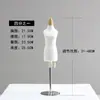 Maniquí de Enseñanza Maniquí de Mitad de Tamaño Pequeño Mini Estéreo Corte Estudiante Diseño de Ropa Modelo de Muñeca
