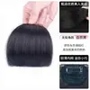 Pieza de peluca de flequillo para mujer para anime y manga, flequillo liso para caras redondas, falso completo de cabello real sin costuras, flequillo grueso para la línea del cabello de la frente