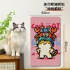 Rascador de gato para montar en la pared, duradero y que no suelta pelo, pegatina vertical autoadhesiva para que los gatos rasquen, protege los sofás de los arañazos