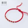 Pulsera de cuerda roja con cuatro trenzas y cuentas de oro bañadas en plata S925 para mujer, joyería artesanal al por mayor C0324