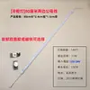 Tubo de Luz para Congelador Impermeable 12V24V LED Magnético Supermercado Refrigerador Gabinete de Conservación Fresca Gabinete de Vino Vitrina Estante Tira de Luz Dura