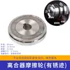 Accesorios para Máquina Embaladora Semiautomática: Sensor de Cinturón de Corte Td de Cuatro Líneas, Embrague, Reductor, Leva, Polea