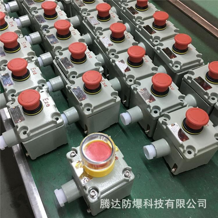 8592067280_803918585