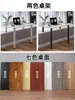 Mesa Pequena para Bay Window, Mesa de Escrita com Pernas Altas e Baixas, Mesa de Estudo Modificada, Mesa Integrada com Assento Fixo, Mesa para Computador de Mesa com Pernas Longas e Curtas