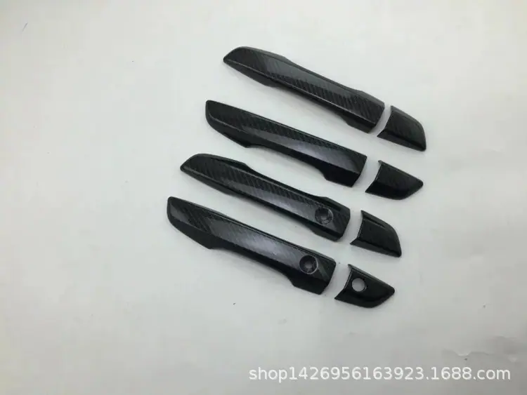 拉手 智能 碳纤2.jpg