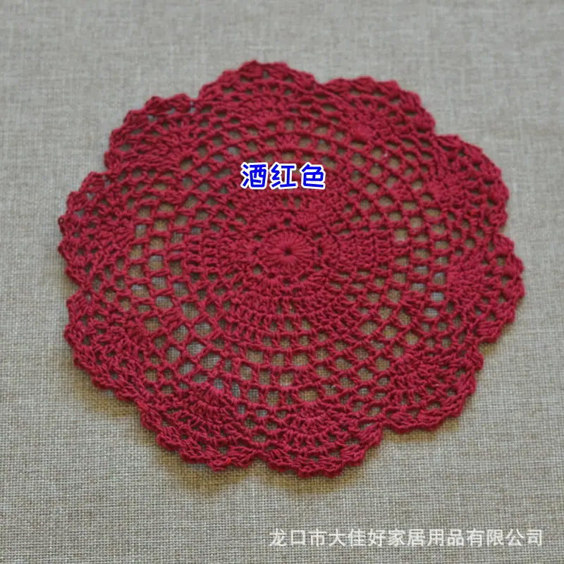 酒红色.jpg