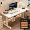 Mesa Elevable Eléctrica de Madera Maciza Mesa Inteligente para Computadora Elevable Mesa E-Sports Escritorio para Estudio en Casa Oficina Banco de Trabajo