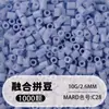 Set de cuentas de 264 colores, 1000 cuentas por bolsa, cuentas de 2.6MM, materiales para rompecabezas 3D DIY, venta al por mayor