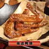 Toppings para Fideos, Comida Estofada, Snacks Comerciales, Fideos de Chongqing, Fideos de Arroz, Paquetes de Comida, Platos Precocinados al por Mayor