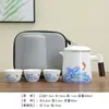 Caneca de Cerâmica Panda Separação de Água e Chá Xícara de Chá Caneca de Escritório Presente Empresarial Conjunto de Chá Copo de Água Conjunto de Três Peças