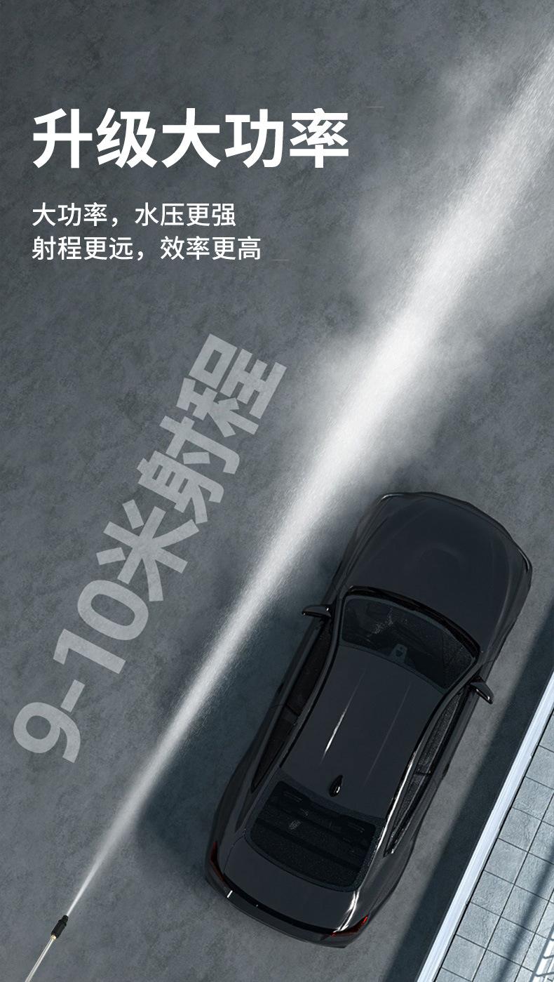 详情_04