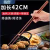 Palillos para freír, resistentes a altas temperaturas, antiquemaduras, extralargos para olla caliente, para sacar fideos de la olla de aceite de cocina, sándalo extralargo, fábrica mayorista transfronteriza