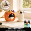 Pedra Perfumada de Abóbora Fofa Pote de Aromaterapia Decoração Multifuncional para Mesa Difusor de Fragrância Sem Chama Fragrância de Nicho de Longa Duração