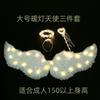 Alas de Plumas Luminosas de Ángel para Niños Decoración de Espalda Juguete Varita Mágica de Niña Actuación Hada Princesa Falda Luminosa
