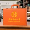 Caja de Almacenamiento de Pólizas de Seguro Fuld Ping An Pacífico PICC Vida Xinhua Taikang Maletín de Contratos Caja de Regalo