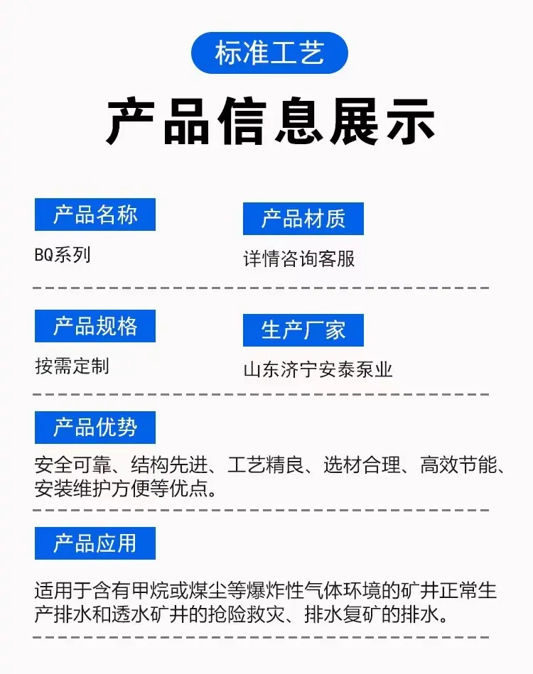 微信图片_20240809175744
