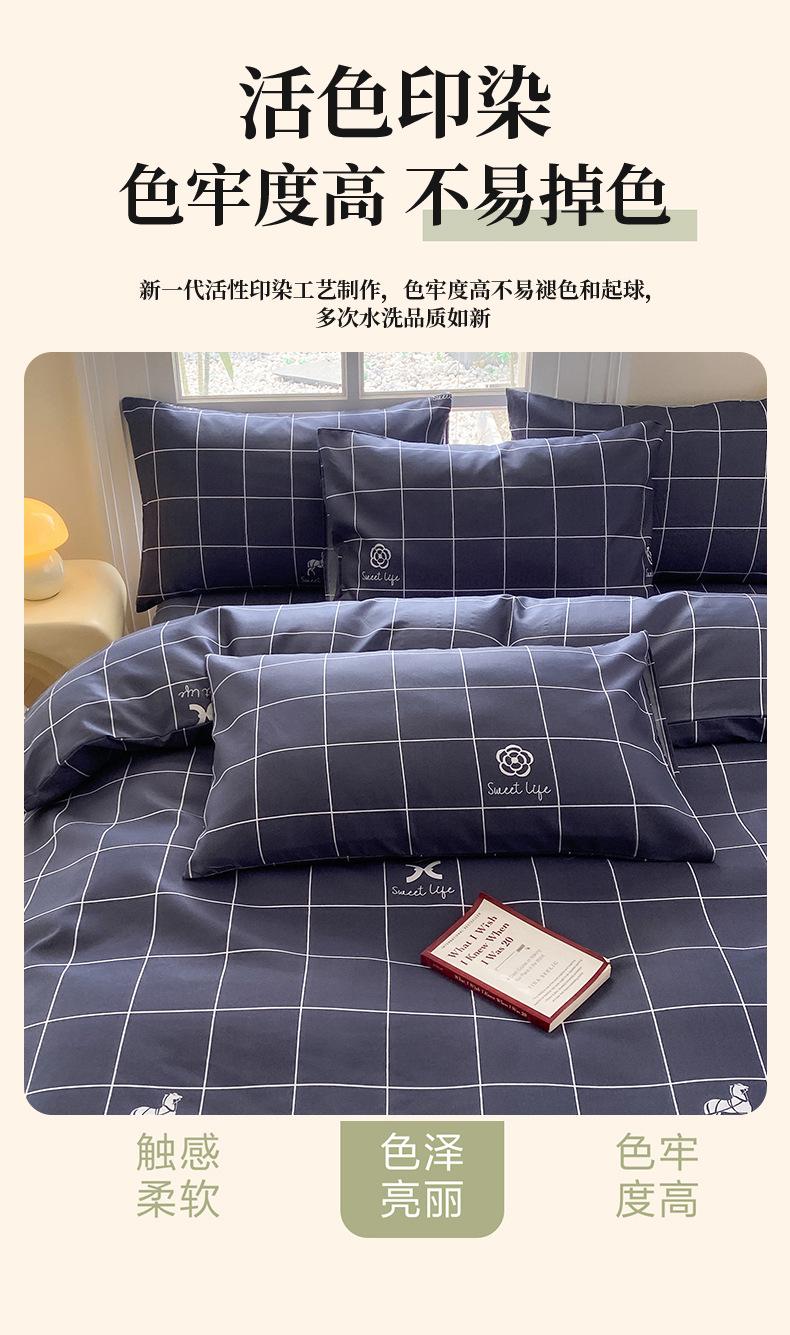 保罗尼 (9)