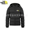 Jaqueta de Algodão Grossa com Capuz Removível Casual de Inverno Transfronteiriça para Homens, Jaqueta Puffer Quente Lisa Colorida com Estampa, Impressão Personalizada Disponível