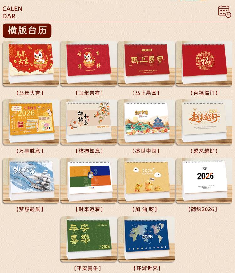 详情_11.png