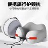 Almohada en Forma de U Espuma Viscoelástica Almohada Cervical de Viaje Almohada para Dormir Almohada para el Cuello Portátil Ligera para Niños Exterior