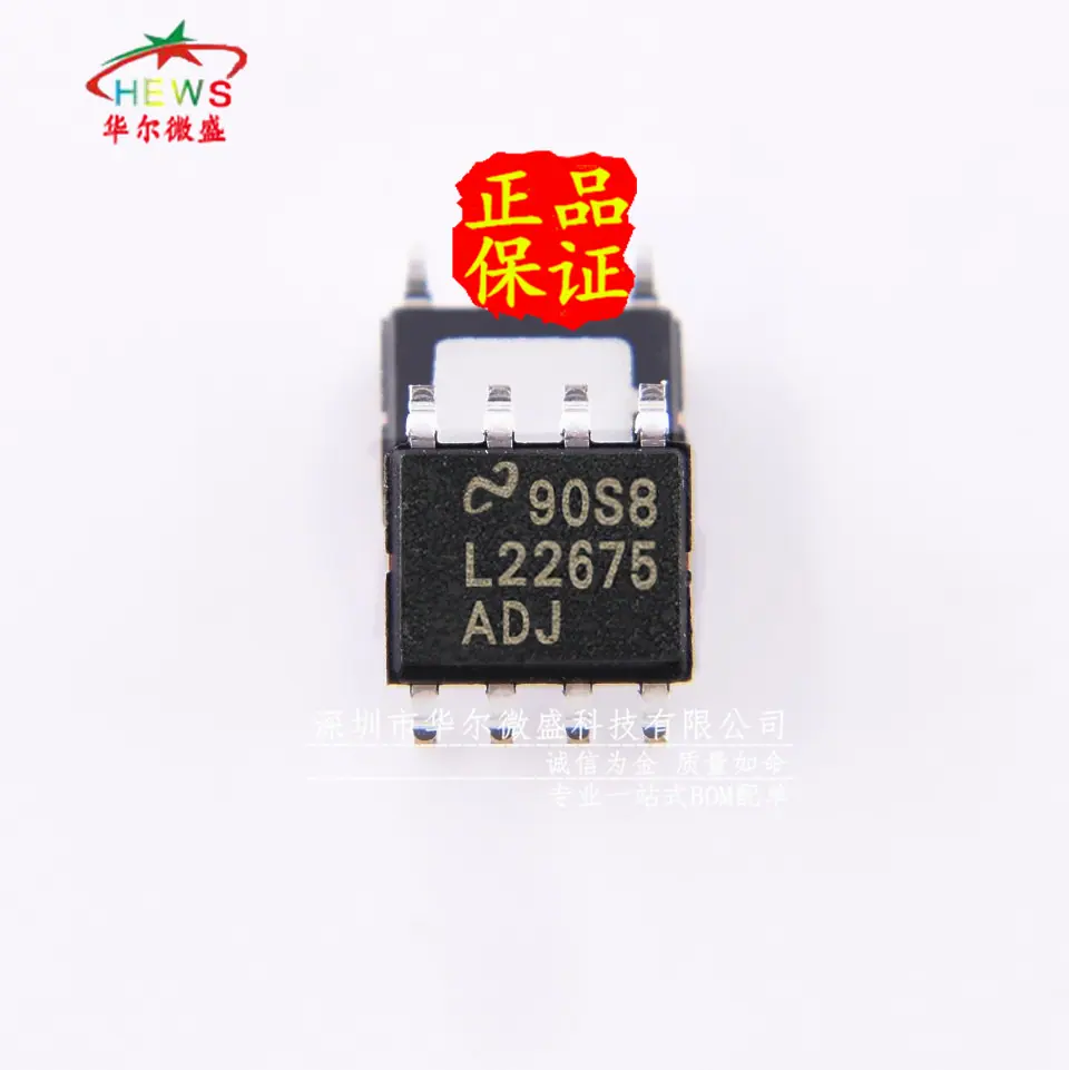 LM22675MRX
