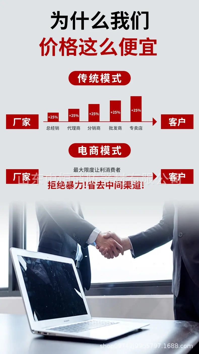 设计稿_15.jpg